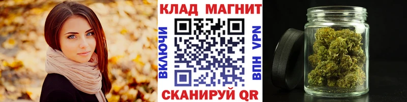 Наркота Анапа A PVP  МДМА  Галлюциногенные грибы  Кокаин  Марихуана 