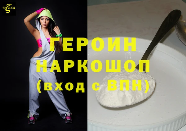 МДПВ Алексин