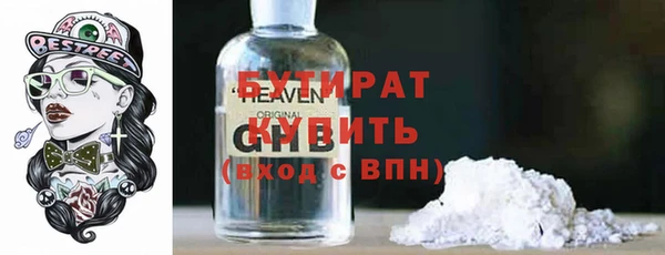 эйфоретик Кукмор