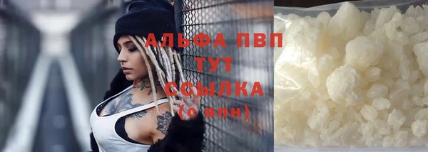 МДПВ Алексин