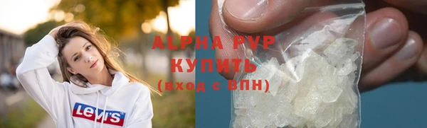 эйфоретик Кукмор