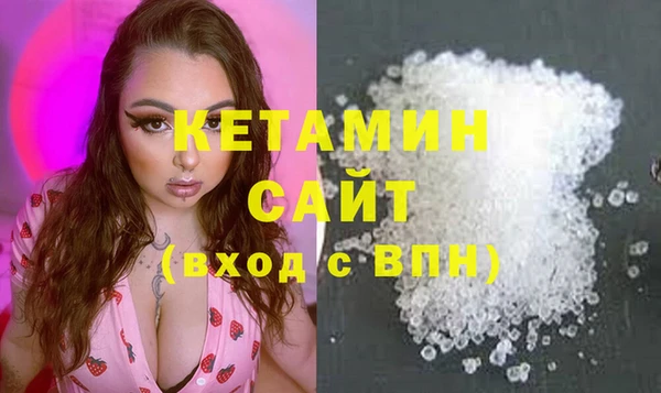 сатива Краснослободск