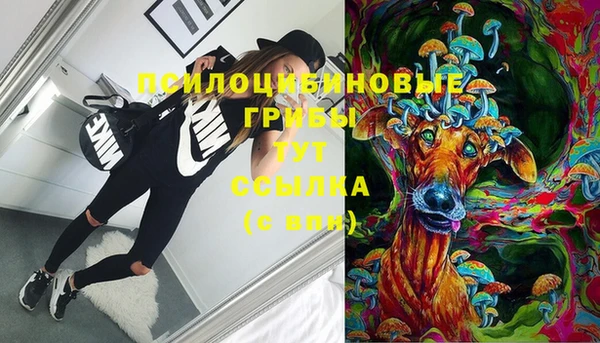 ALPHA-PVP Алзамай