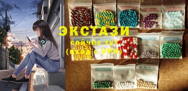 СК Алексеевка
