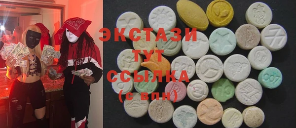 метадон Красноперекопск
