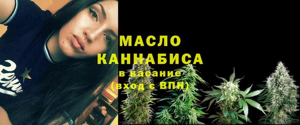 бошки Куйбышев