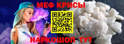ГАЛЛЮЦИНОГЕННЫЕ ГРИБЫ Азнакаево