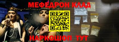 ГАЛЛЮЦИНОГЕННЫЕ ГРИБЫ Азнакаево