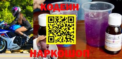 ГАЛЛЮЦИНОГЕННЫЕ ГРИБЫ Азнакаево