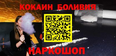 MDMA Абинск