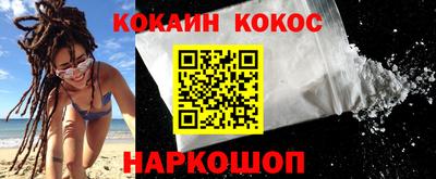 ГАЛЛЮЦИНОГЕННЫЕ ГРИБЫ Азнакаево