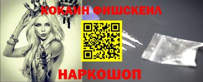 ГАЛЛЮЦИНОГЕННЫЕ ГРИБЫ Азнакаево
