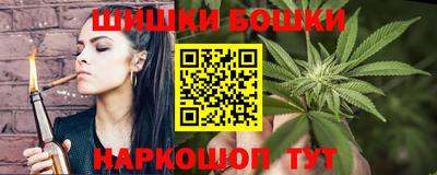 ГАЛЛЮЦИНОГЕННЫЕ ГРИБЫ Азнакаево