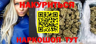 ГАЛЛЮЦИНОГЕННЫЕ ГРИБЫ Азнакаево