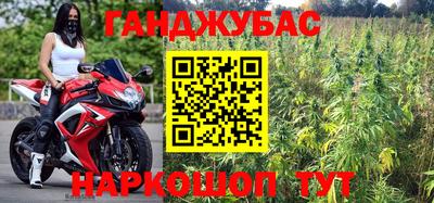 эйфоретик Абакан