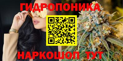 MDMA Абинск