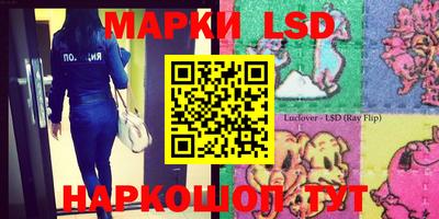 эйфоретик Абакан