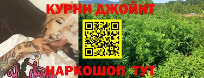 эйфоретик Абакан