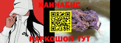 MDMA Абинск