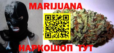ГАЛЛЮЦИНОГЕННЫЕ ГРИБЫ Азнакаево