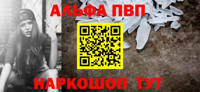 ГАЛЛЮЦИНОГЕННЫЕ ГРИБЫ Азнакаево