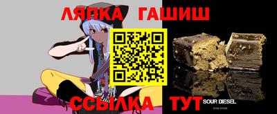 MDMA Абинск