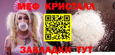 ГАЛЛЮЦИНОГЕННЫЕ ГРИБЫ Азнакаево