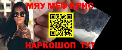 эйфоретик Абакан